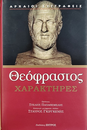 ���������� ���������� (76.042�)