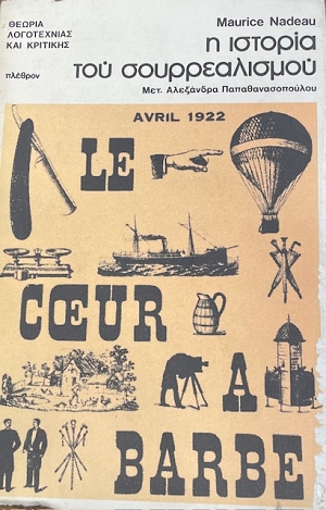 ������� ��� ������������� (30.400�)