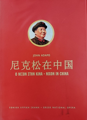 � ����� ���� ���� (75.524�)