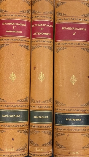 �������������� ����� 3 �� ������ ��� �� ������� ����� ��� ���������� ���������� ������������ (4558�)