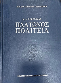 �������� �������� � ���� ������� ��������� (47.092�)