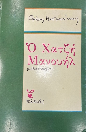 � ����� ������� (14.405�)