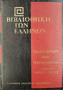 ���������� ��� ������� ���������� ���� ���������� �������� �������� ������ (76.048�)