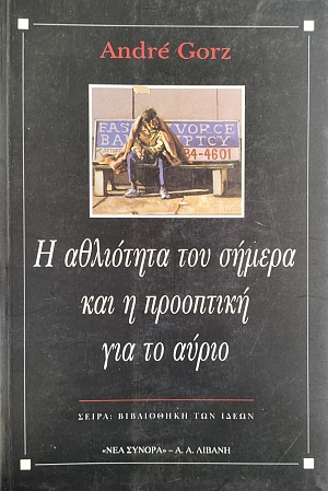 � ��������� ��� ������ ��� � ��������� ��� �� ����� (75.932�)