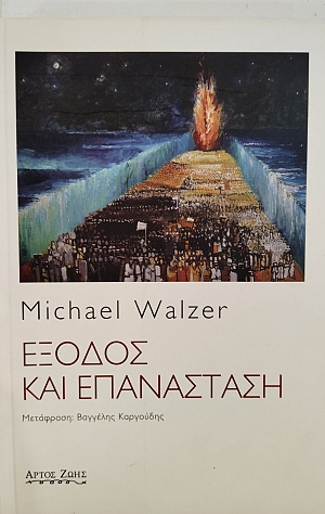 ������ ��� ���������� (75.973�)