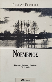 ��������� (75.914�)