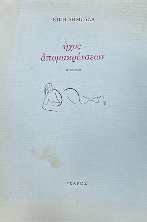 ���� ������������� (25.235�)