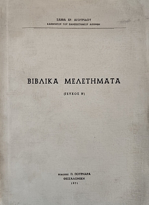 ������� ���������� ������ � (75.971�)