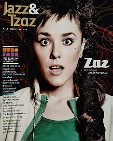 JAZZ AND ���� 218 (76.265�)