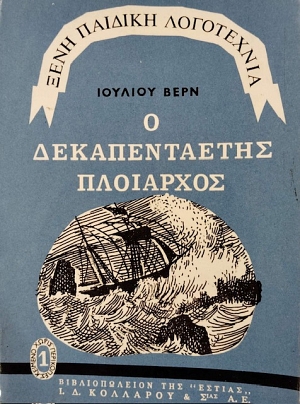 � ������������� ��������� (75.961�)