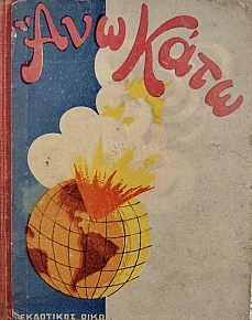 ��� ���� (75.957�)