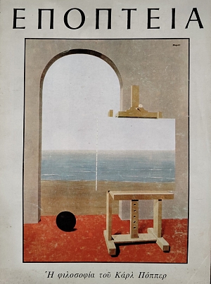 �������� 63 � ��������� ��� ���� ������ (75.872�)