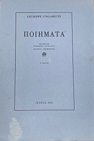 ��������  (7869�)