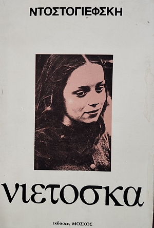 �������� (76.111�)