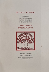 ������ ������ ������� ��� ��� �������� ��� ��� ��������� ����������� ���� ���������� ����������� (75.675�)