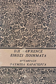 ������ �������� (76.307�)