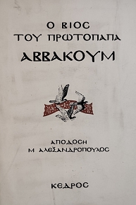 � ���� ��� ��������� �������� (76.079�)