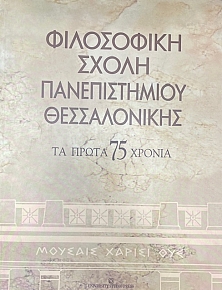 ���������� ����� ������������� ������������ - �� ����� 75 ������ (2353�)