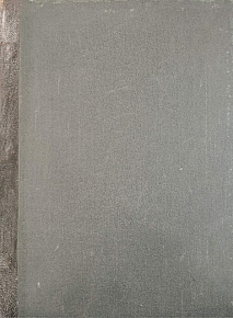 ������ ������������� �������������� 1957-58 (76.250�)