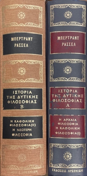 ������� ��� ������� ���������� ����� 2 (8275�)