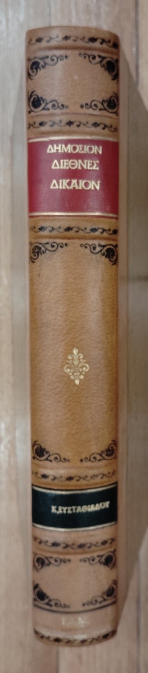 �������� ������� ������� (76.130�)