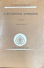 � ��������� �������� ������� (5757�)