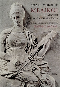 ������� ������� � ������� � ������� ��� � ������ ������� (76.182�)