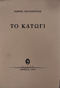 �� ������ (76.302�)