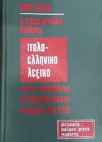 ������������� ������ (19.436�)