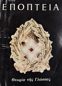 �������� 82 ������ ��� ������� (75.880�)