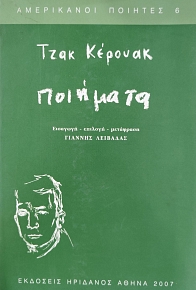 �������� (76.092�)