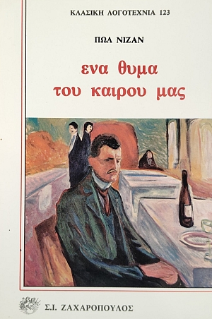 ��� ���� ��� ������ ��� (75.907�)