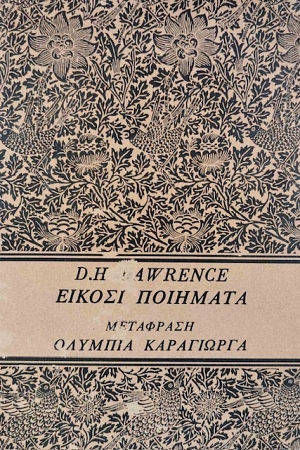 ������ �������� (76.307�)