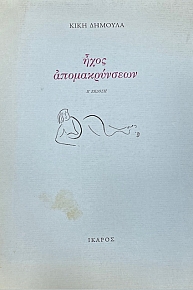 ���� ������������� (25.235�)