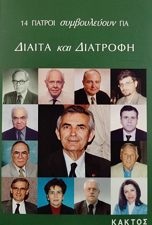 14 ������� ������������ ��� ������ �� �������� (76.026�)