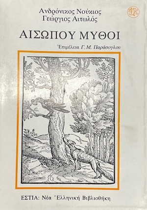 ������� ����� (16.611�)