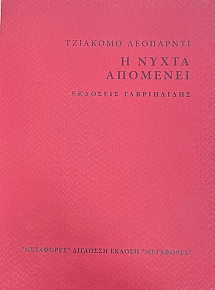 � ����� �������� (64.872�)