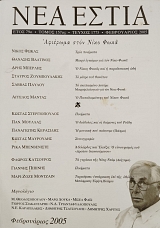 ��� ����� 1775 �������� ���� ���� ���� (76.215�)