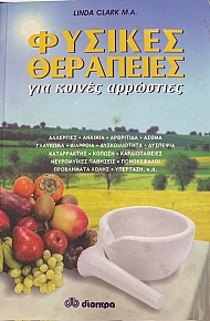 ������� ��������� ��� ������ ��������� (65.696�)