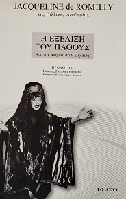 � ������� ��� ������ ��� ��� ������� ���� �������� (76.185�)