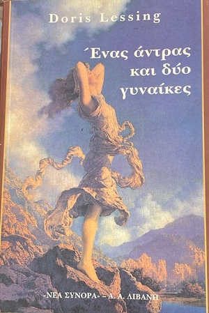 ���� ������ ��� ��� �������� - ������ ����������� 2007 (24.041�)