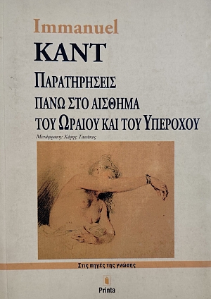 ��������� ���� ������������ ���� ��� ������� ��� ������ ��� ��� �������� (75.670�)