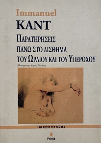 ��������� ���� ������������ ���� ��� ������� ��� ������ ��� ��� �������� (75.670�)