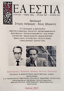 ��� ����� 1887 �������� ������ �������� ����� �������� (75.990�)