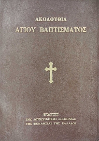 ��������� ����� ����������� (75.978�)