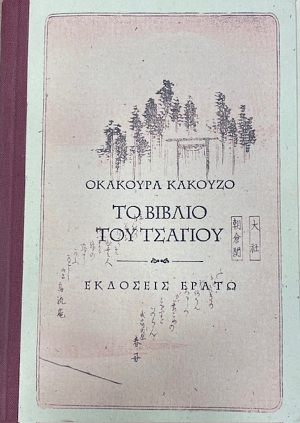 �� ������ ��� ������� (59.050�)