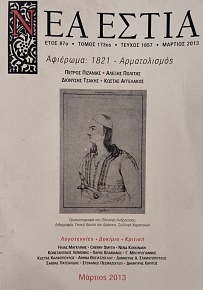 ��� ����� 1857 �������� 1821 ������������ (75.993�)