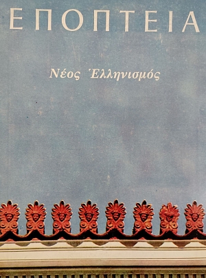 �������� 91 ���� ���������� (75.890�)