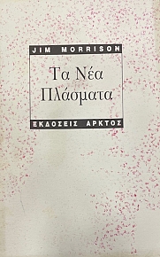 �� ��� �������� (58.797�)