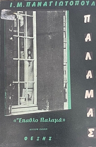 ������ �������  (9973�)